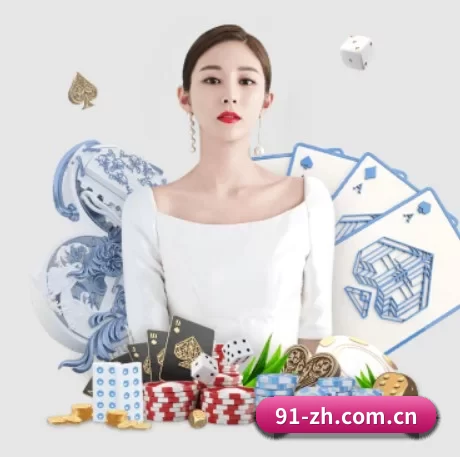 开云棋牌 APP 界面